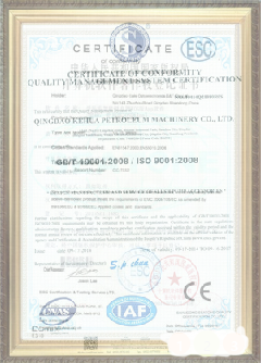 呼伦贝尔游览路线规划示例